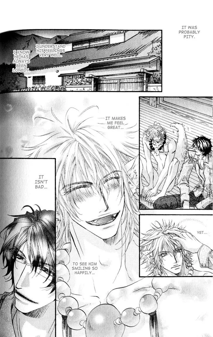 Read The Hinanomori chapter 6 image 19 on Lezhin