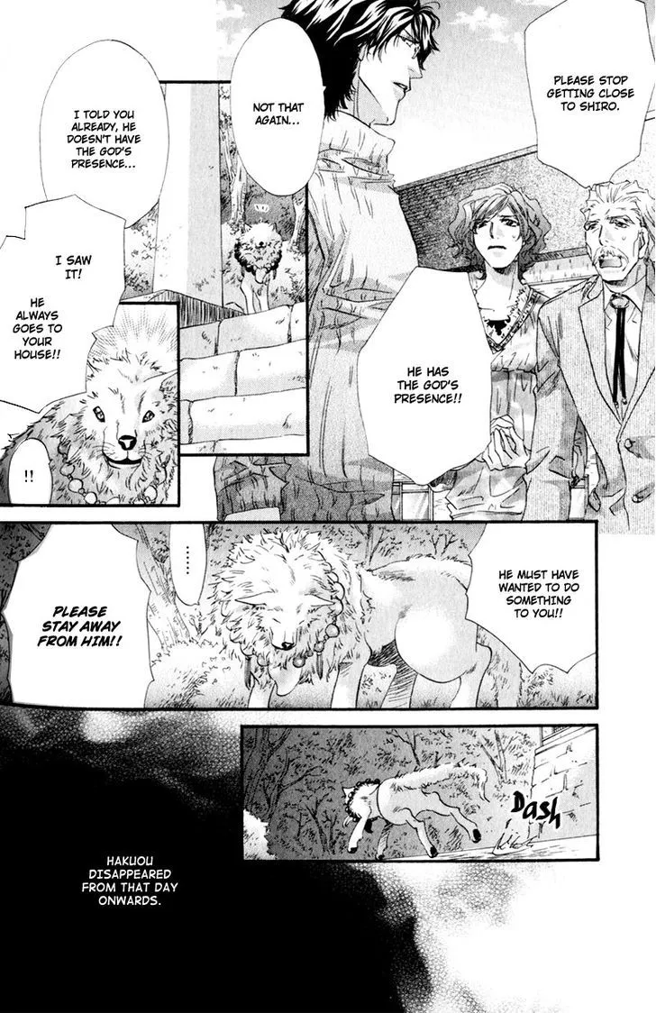 Read The Hinanomori chapter 6 image 23 on Lezhin