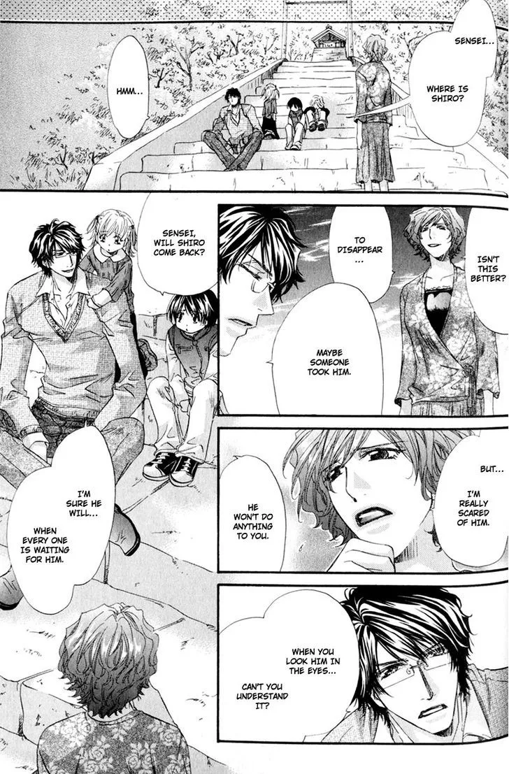 Read The Hinanomori chapter 6 image 24 on Lezhin