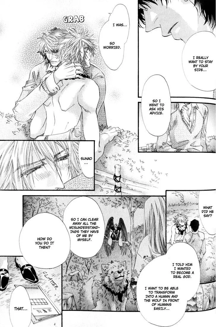 Read The Hinanomori chapter 6 image 26 on Lezhin