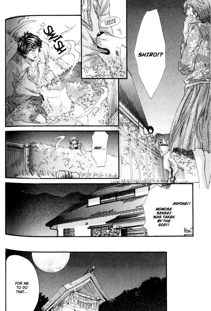 Read The Hinanomori chapter 6 image 27 on Lezhin