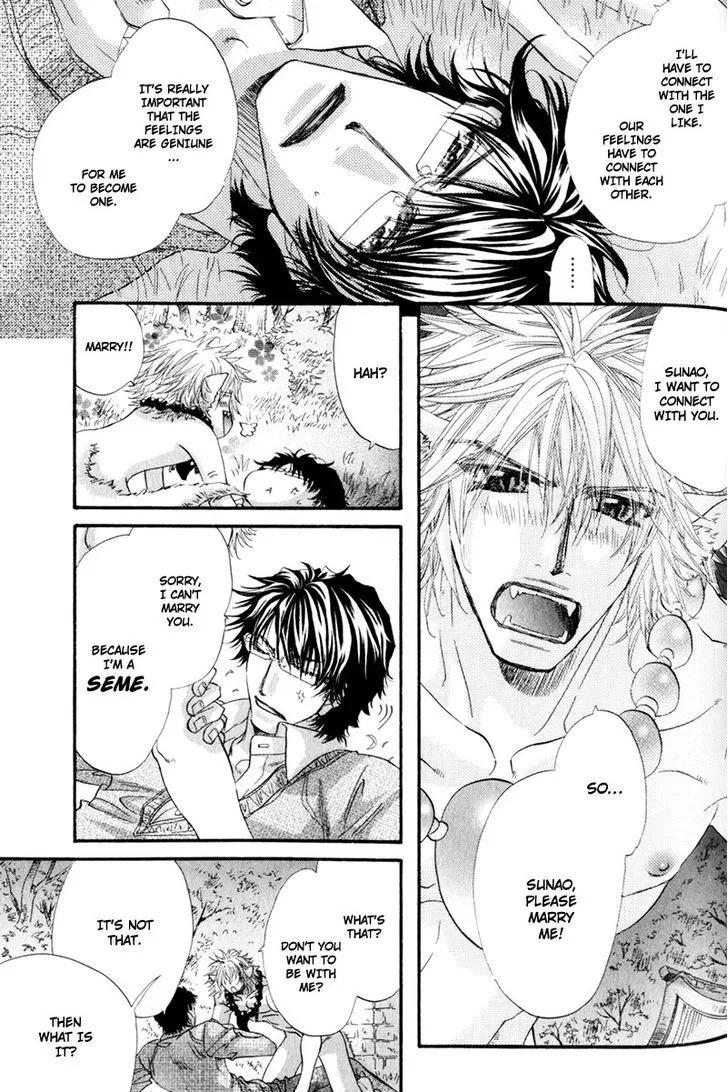 Read The Hinanomori chapter 6 image 28 on Lezhin
