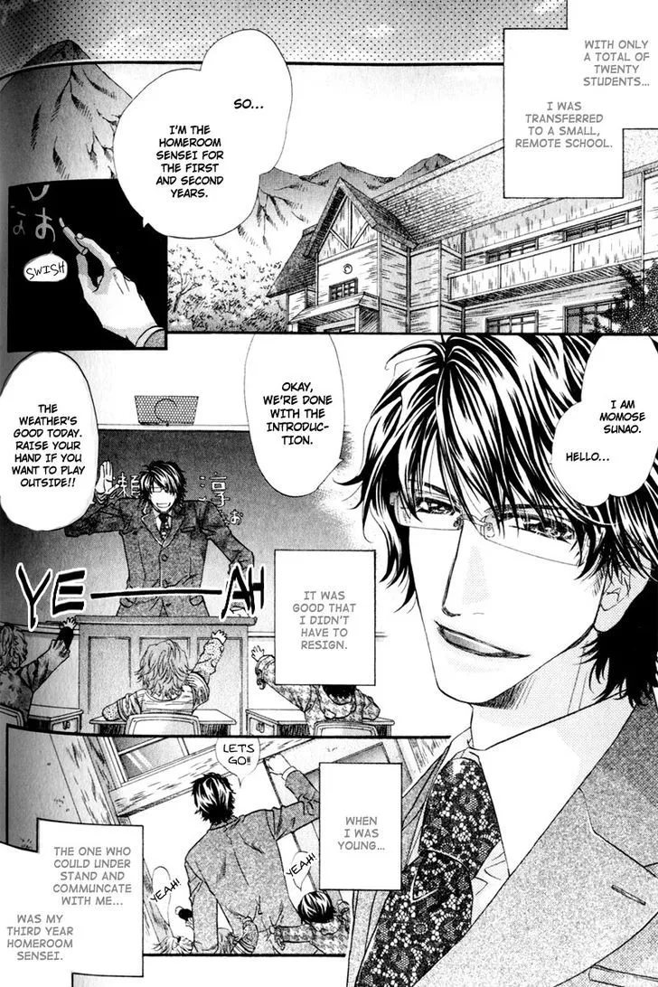Read The Hinanomori chapter 6 image 3 on Lezhin