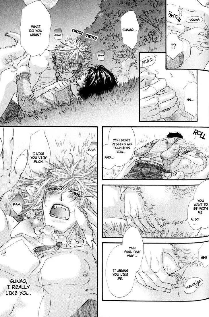 Read The Hinanomori chapter 6 image 30 on Lezhin