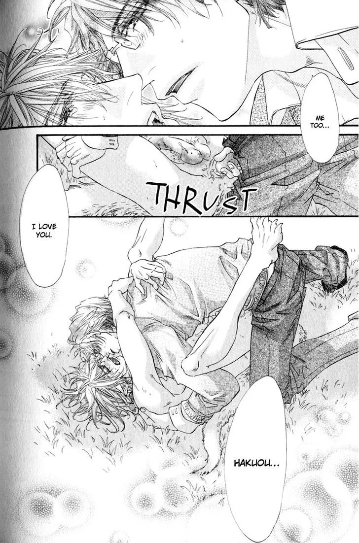 Read The Hinanomori chapter 6 image 31 on Lezhin