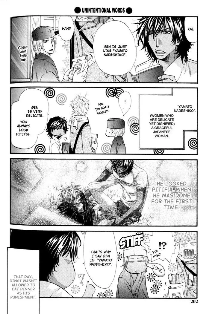 Read The Hinanomori chapter 6 image 35 on Lezhin