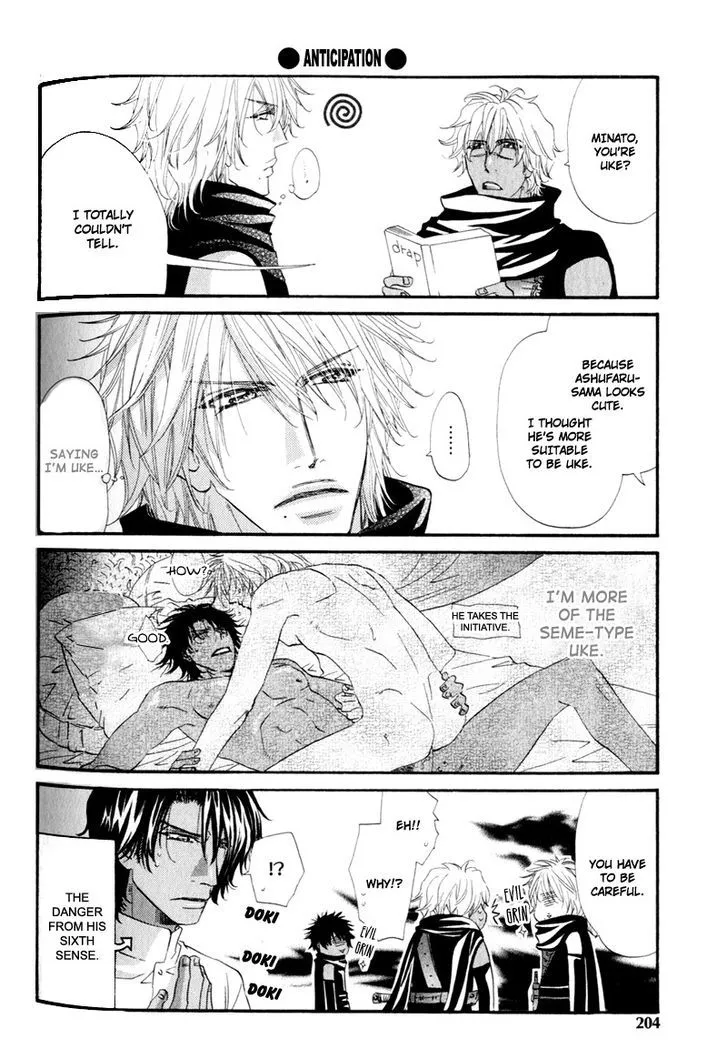 Read The Hinanomori chapter 6 image 37 on Lezhin