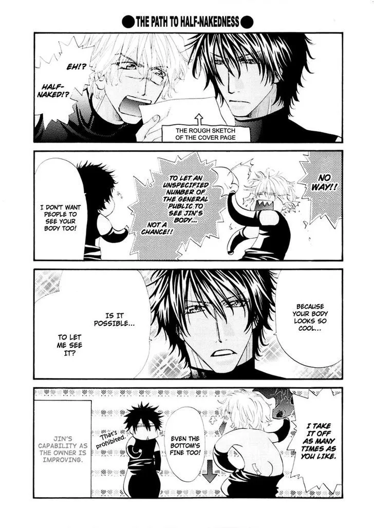 Read The Hinanomori chapter 6 image 39 on Lezhin
