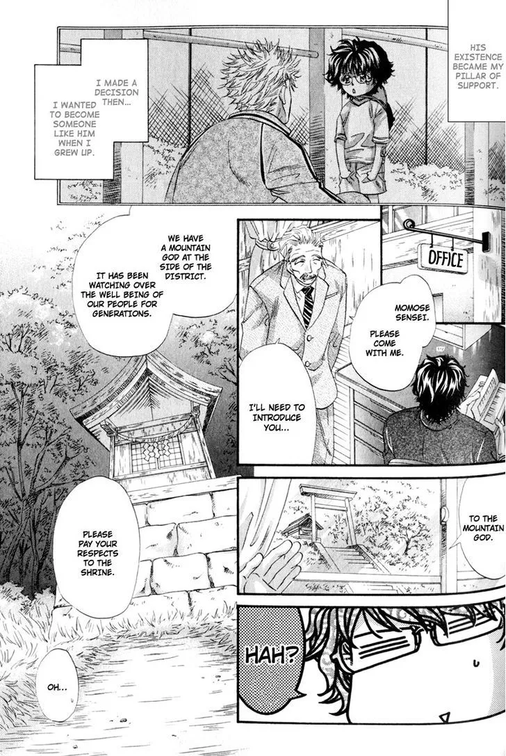 Read The Hinanomori chapter 6 image 4 on Lezhin