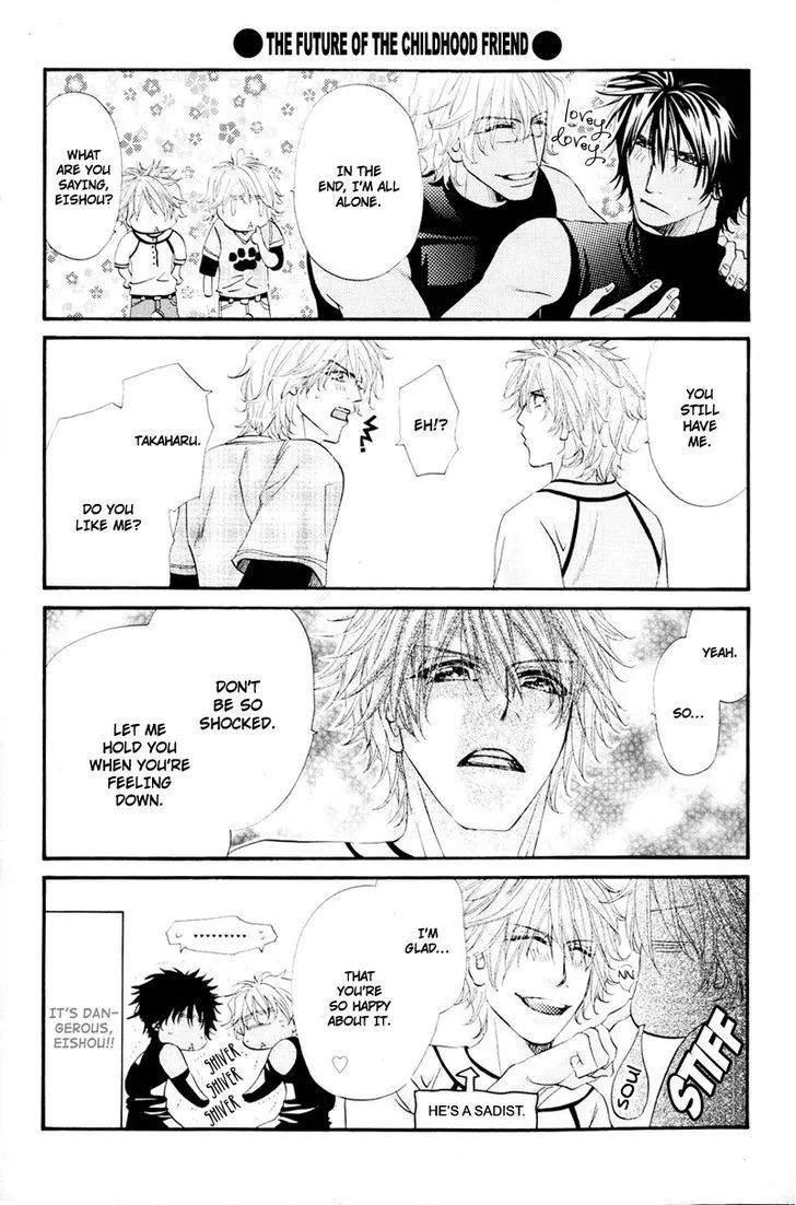Read The Hinanomori chapter 6 image 40 on Lezhin