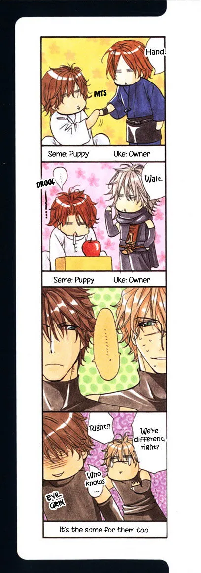 Read The Hinanomori chapter 6 image 41 on Lezhin