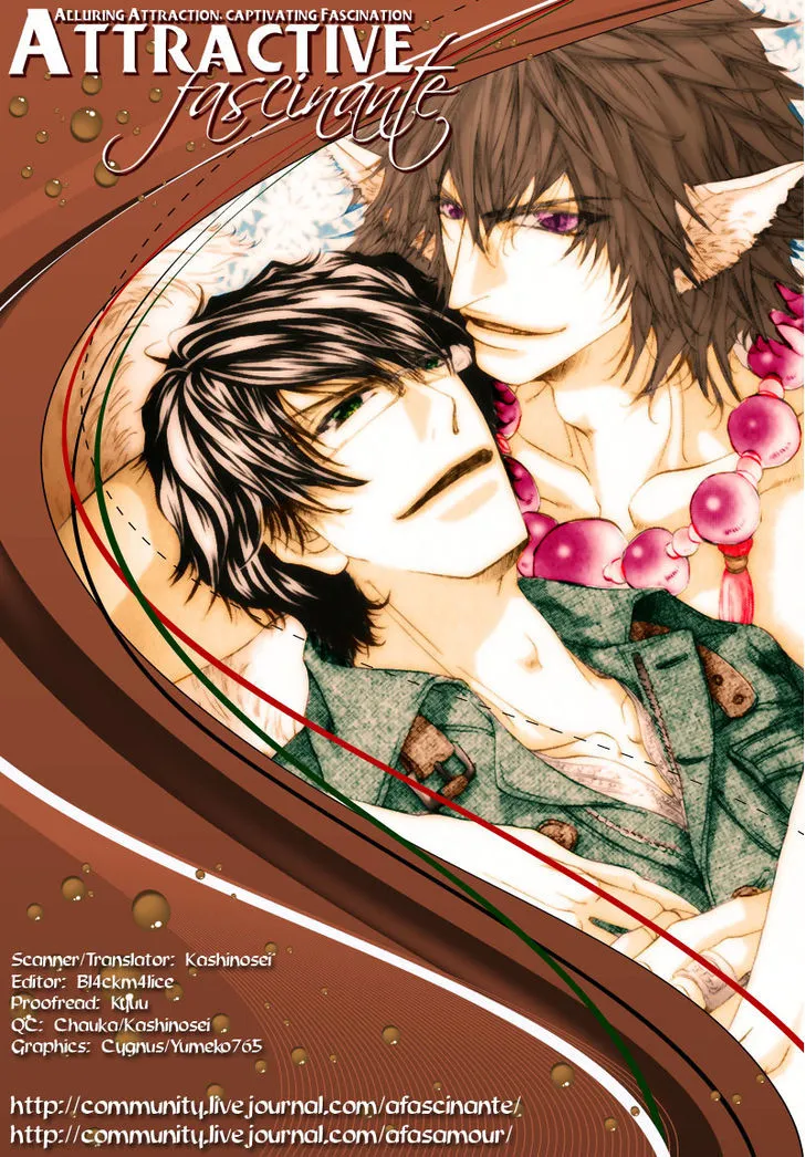 Read The Hinanomori chapter 6 image 43 on Lezhin