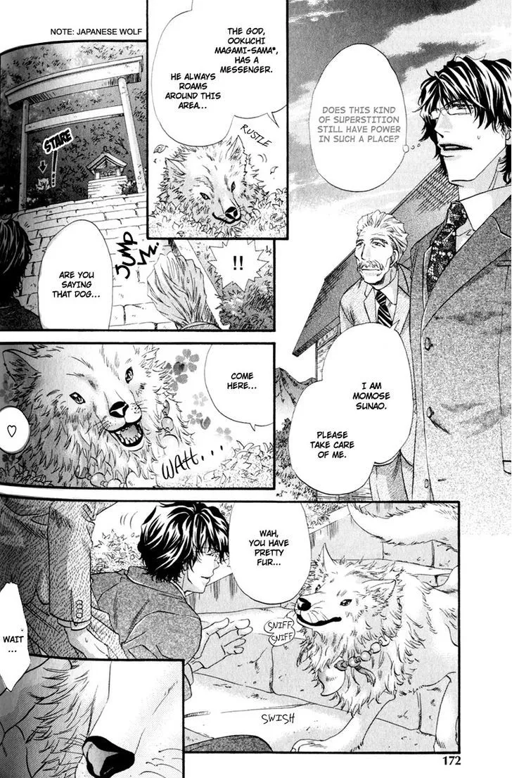 Read The Hinanomori chapter 6 image 5 on Lezhin