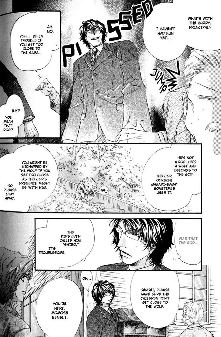 Read The Hinanomori chapter 6 image 7 on Lezhin