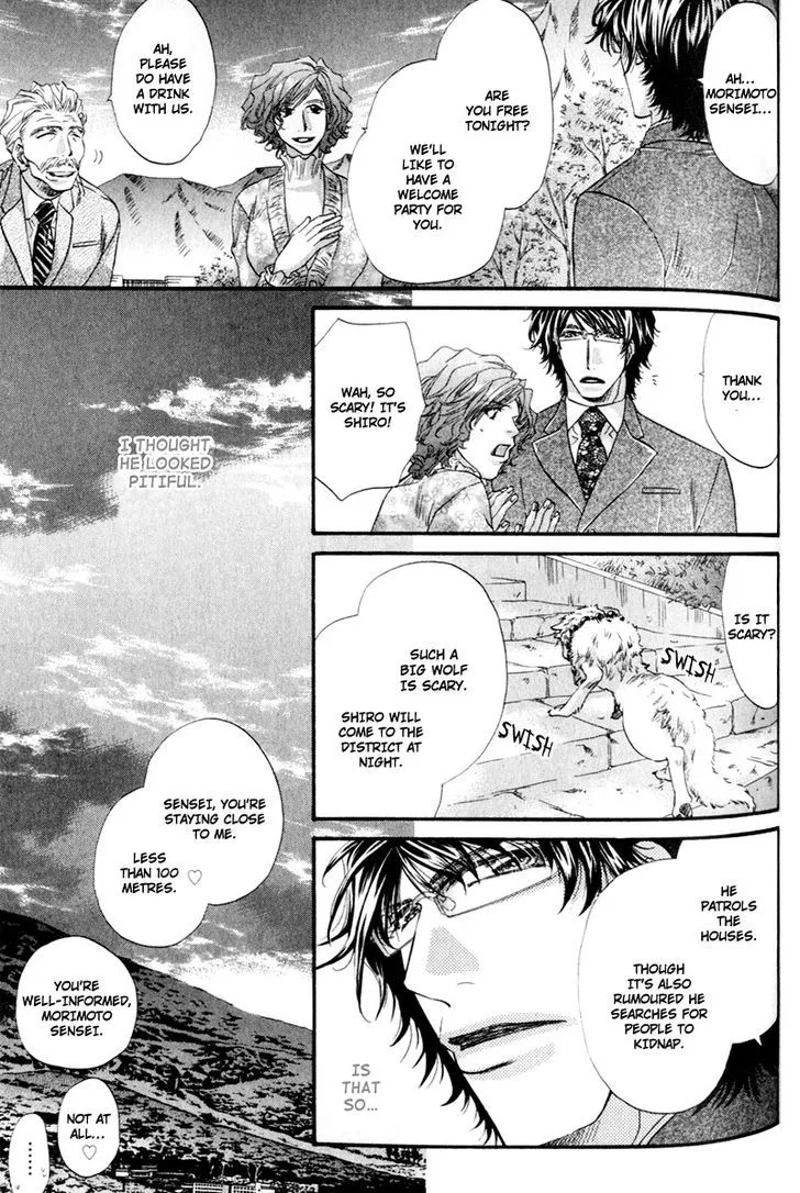 Read The Hinanomori chapter 6 image 8 on Lezhin