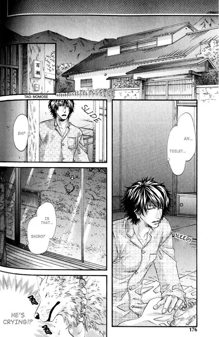 Read The Hinanomori chapter 6 image 9 on Lezhin