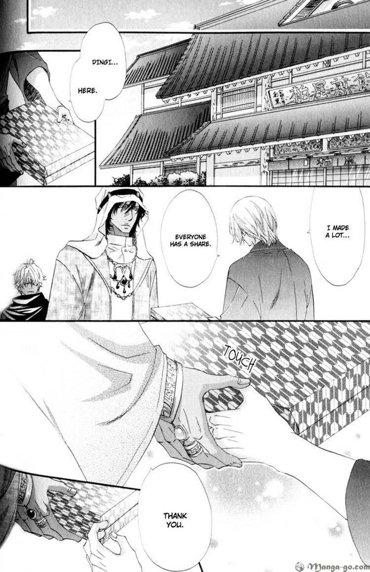 Read The Hinanomori chapter 7 image 10 on Lezhin