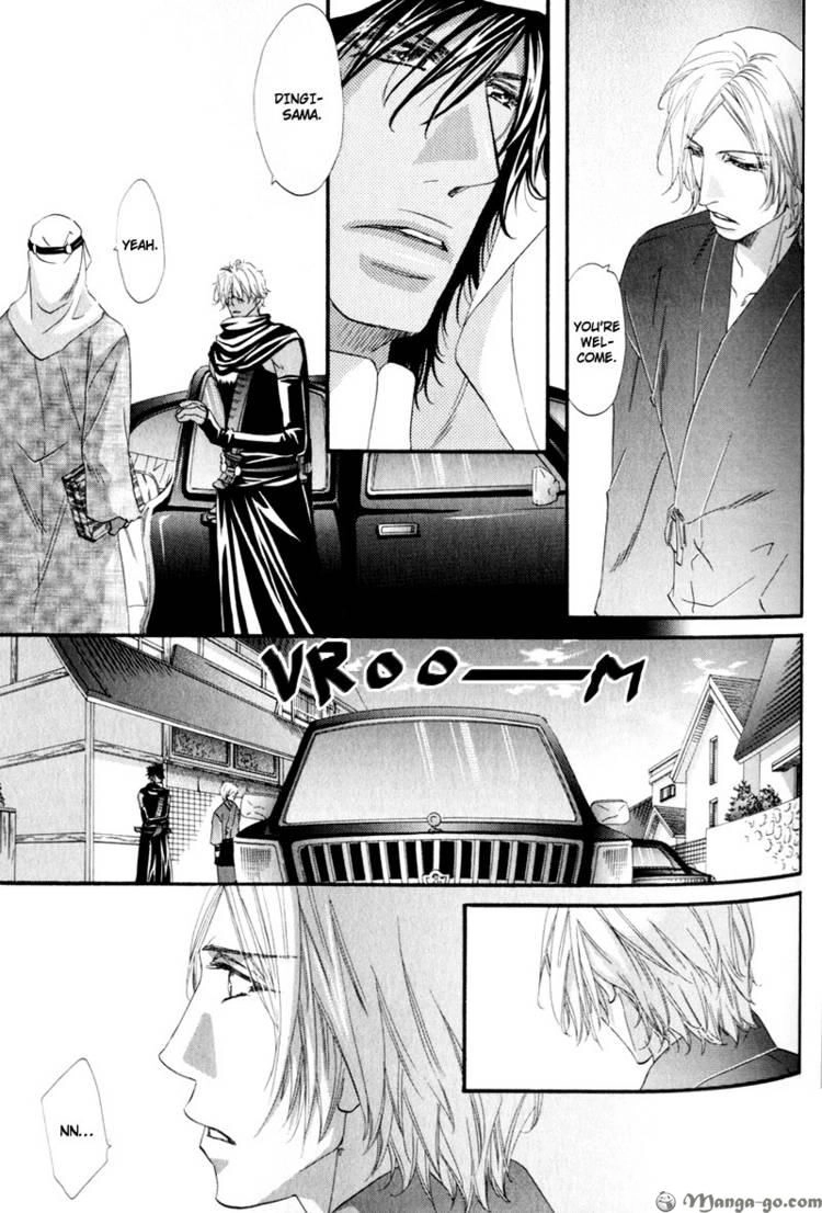 Read The Hinanomori chapter 7 image 11 on Lezhin