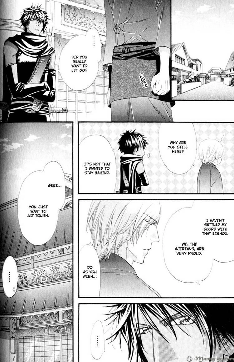 Read The Hinanomori chapter 7 image 12 on Lezhin