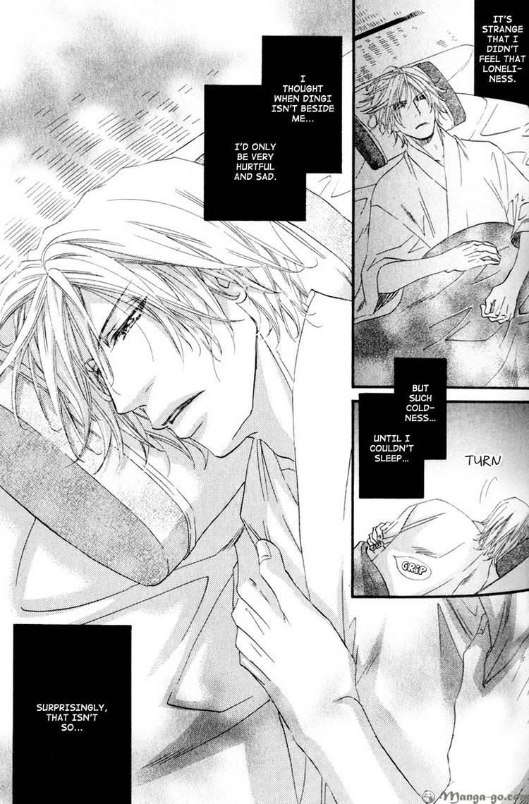 Read The Hinanomori chapter 7 image 17 on Lezhin