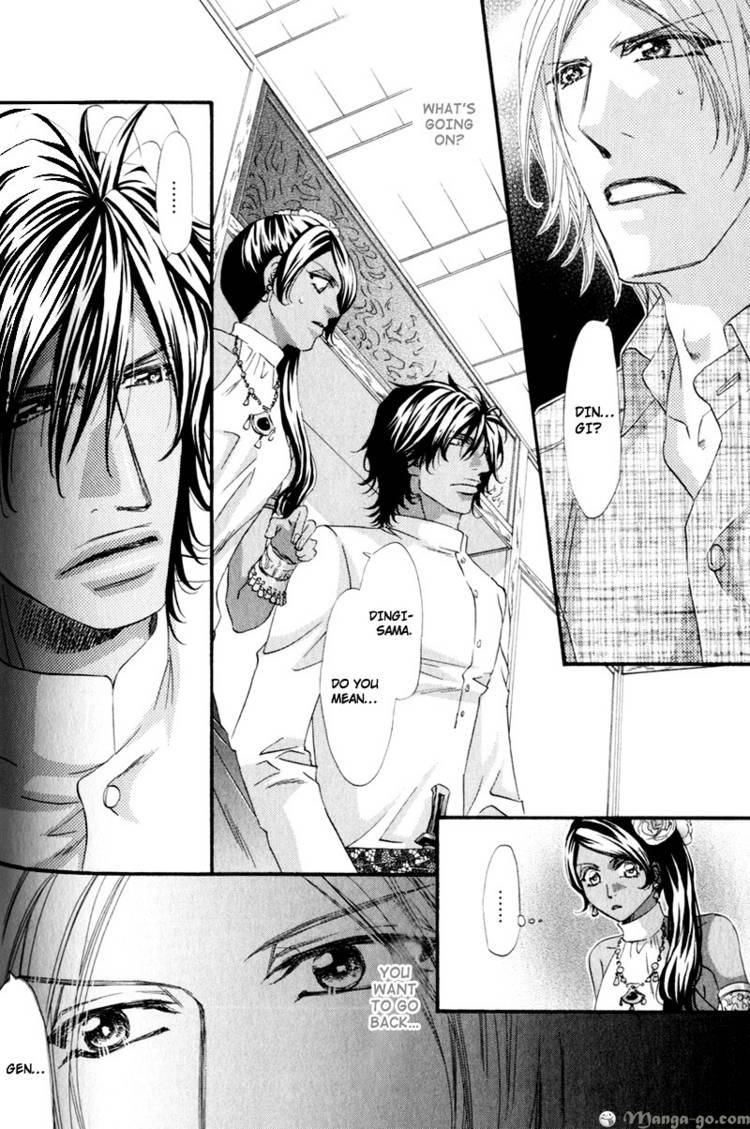 Read The Hinanomori chapter 7 image 2 on Lezhin