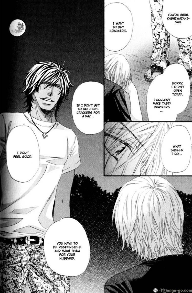 Read The Hinanomori chapter 7 image 24 on Lezhin