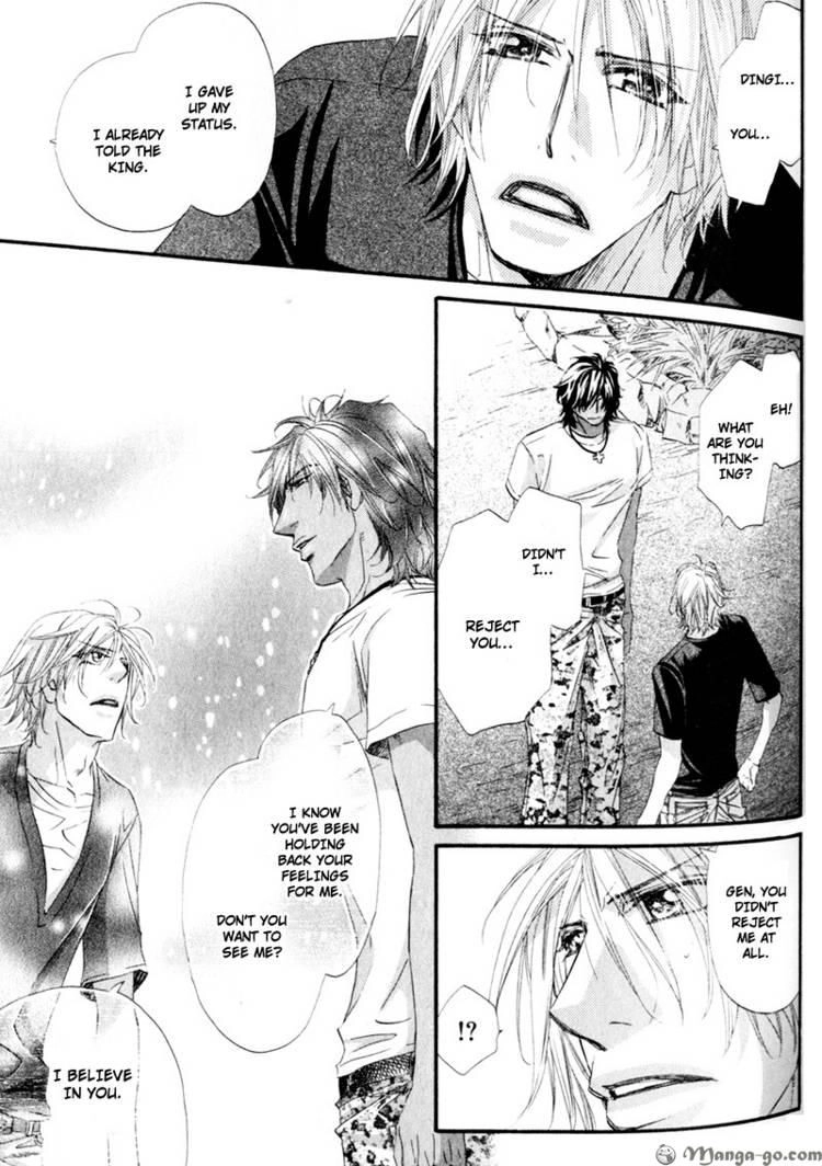 Read The Hinanomori chapter 7 image 25 on Lezhin