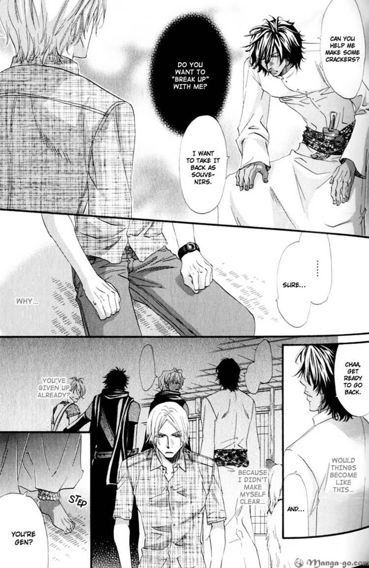 Read The Hinanomori chapter 7 image 3 on Lezhin