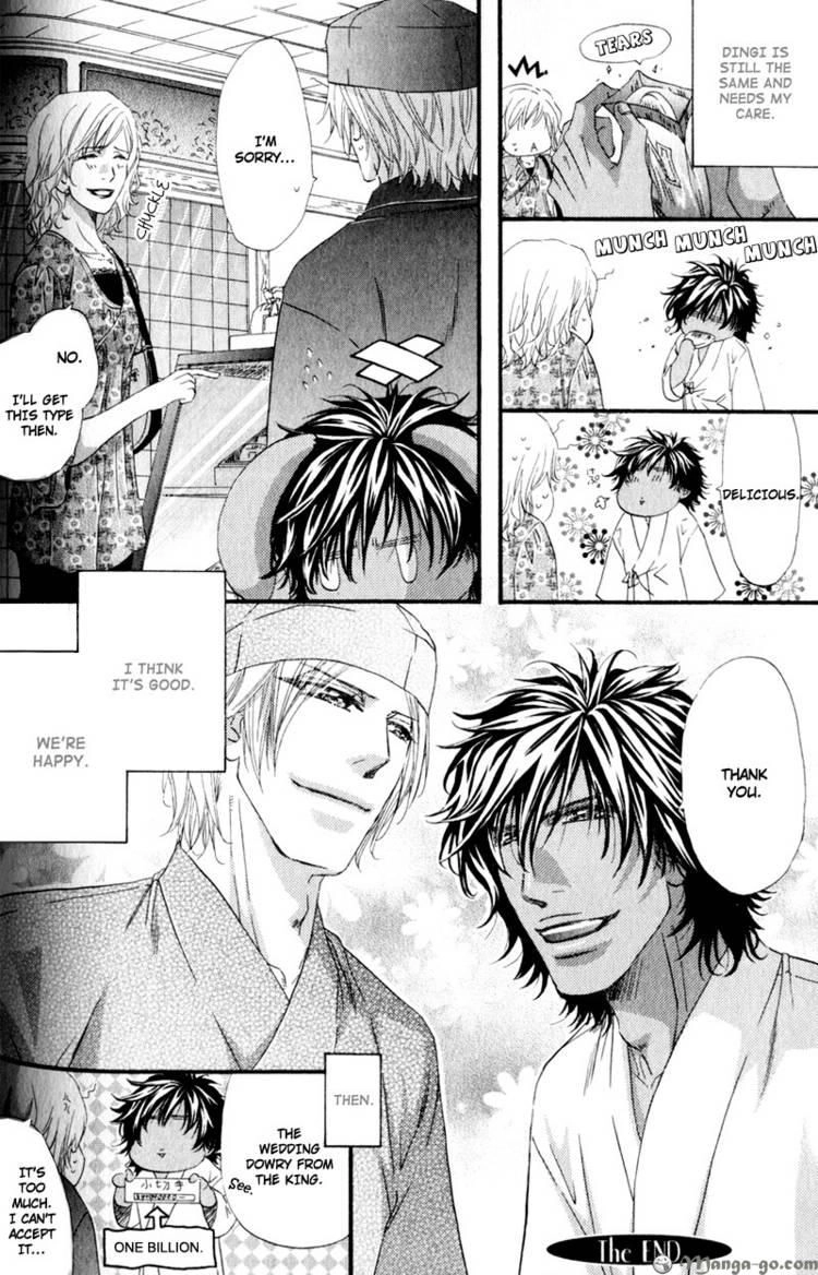 Read The Hinanomori chapter 7 image 32 on Lezhin