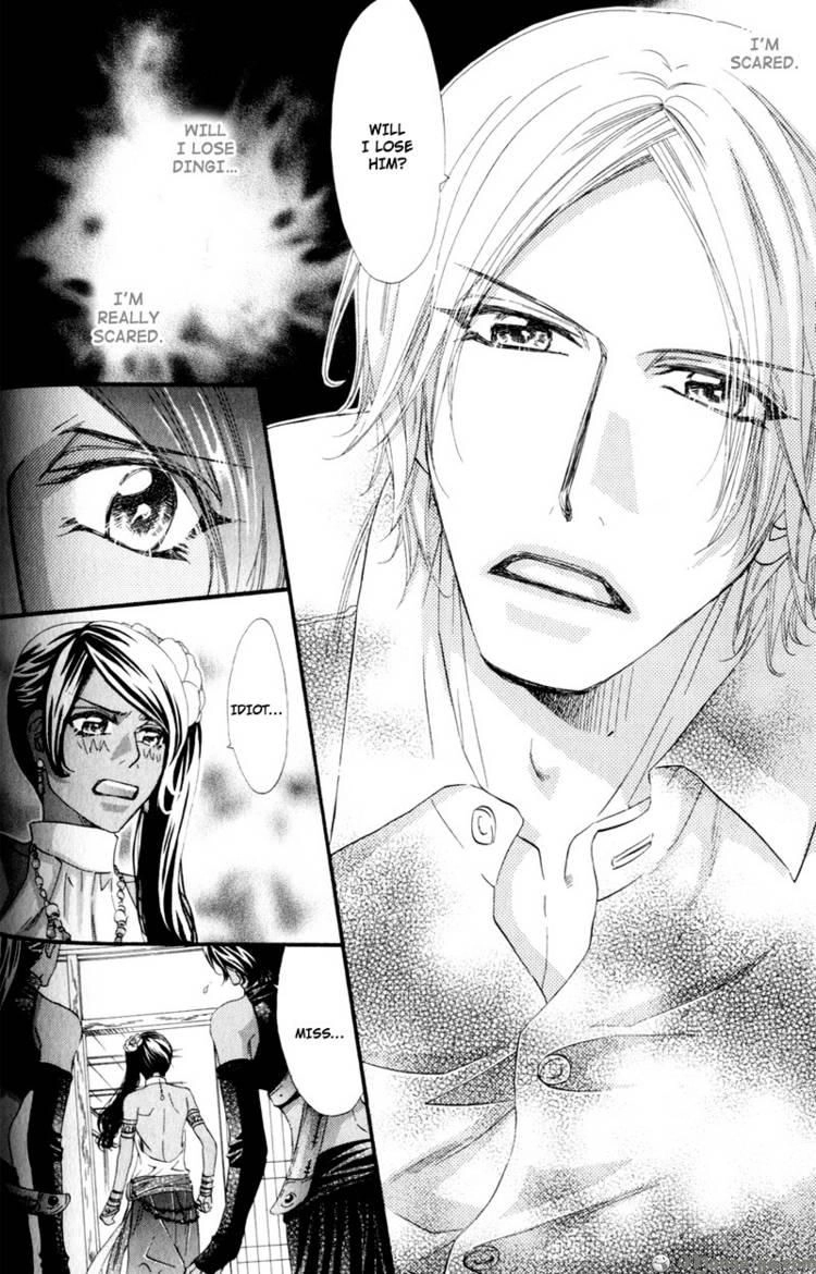 Read The Hinanomori chapter 7 image 6 on Lezhin