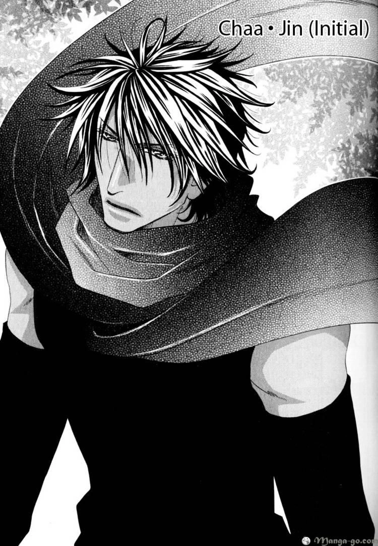 Read The Hinanomori chapter 8 image 1 on Lezhin