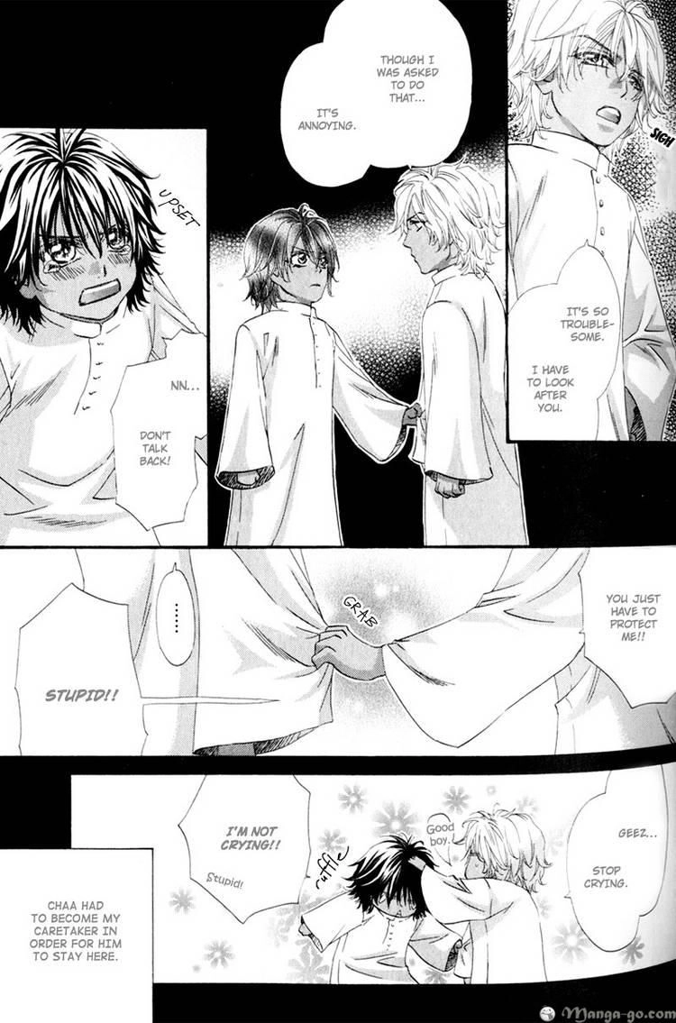 Read The Hinanomori chapter 8 image 11 on Lezhin