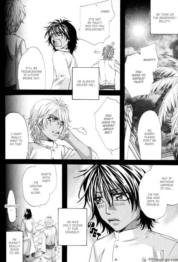 Read The Hinanomori chapter 8 image 12 on Lezhin