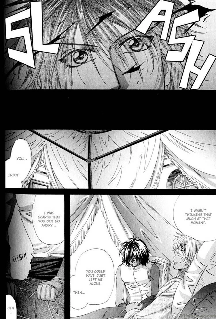Read The Hinanomori chapter 8 image 14 on Lezhin