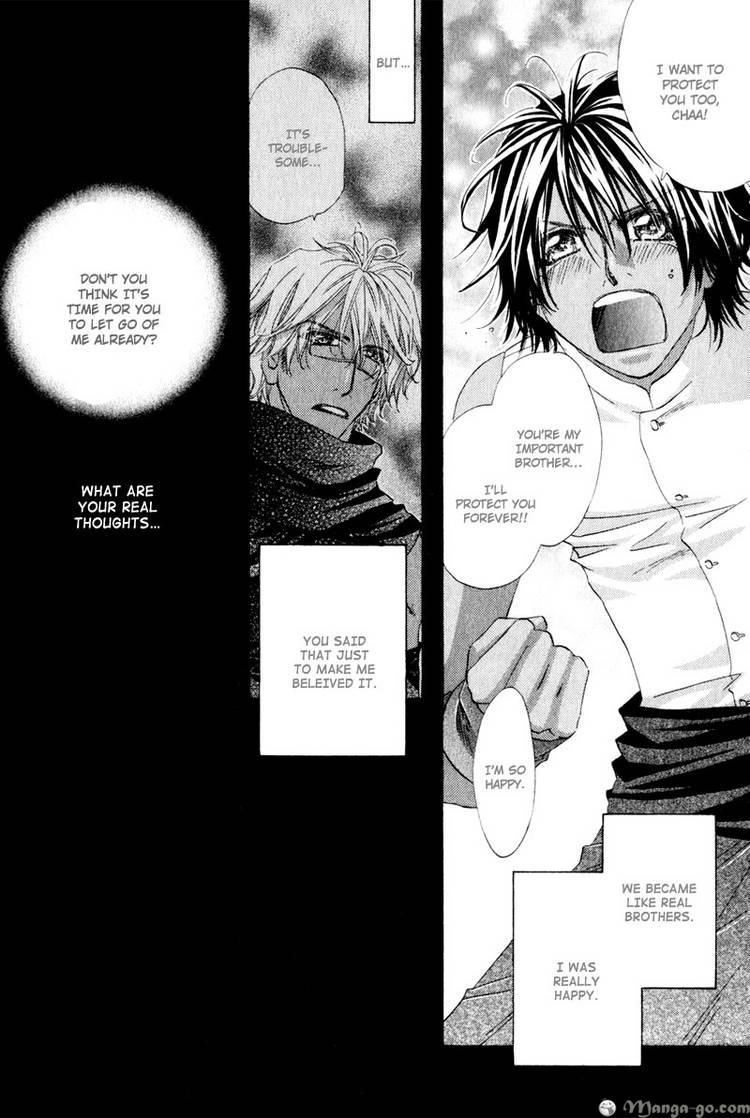 Read The Hinanomori chapter 8 image 16 on Lezhin