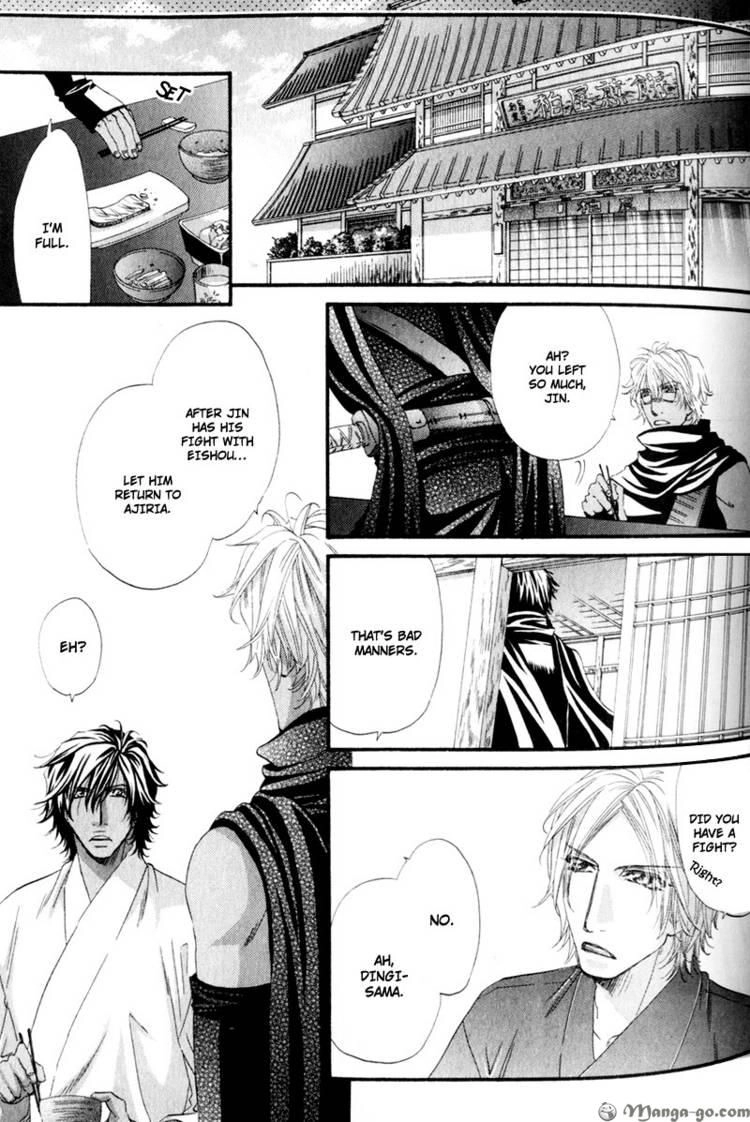 Read The Hinanomori chapter 8 image 17 on Lezhin