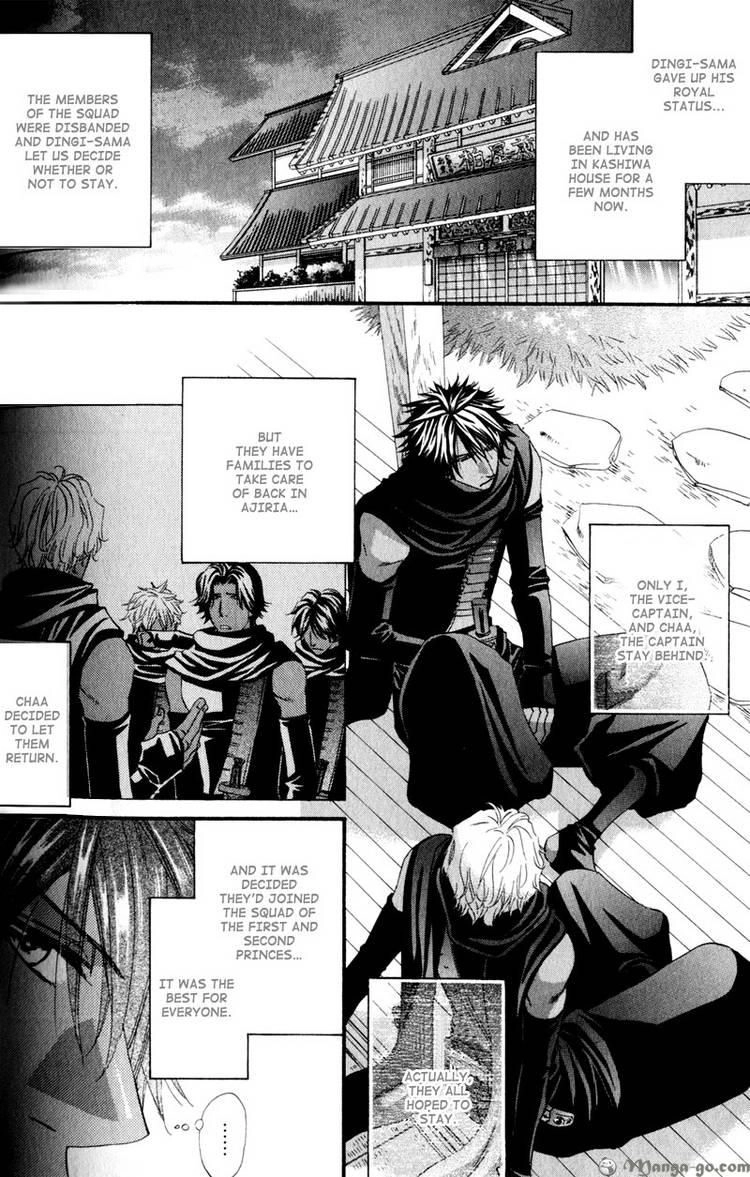 Read The Hinanomori chapter 8 image 2 on Lezhin