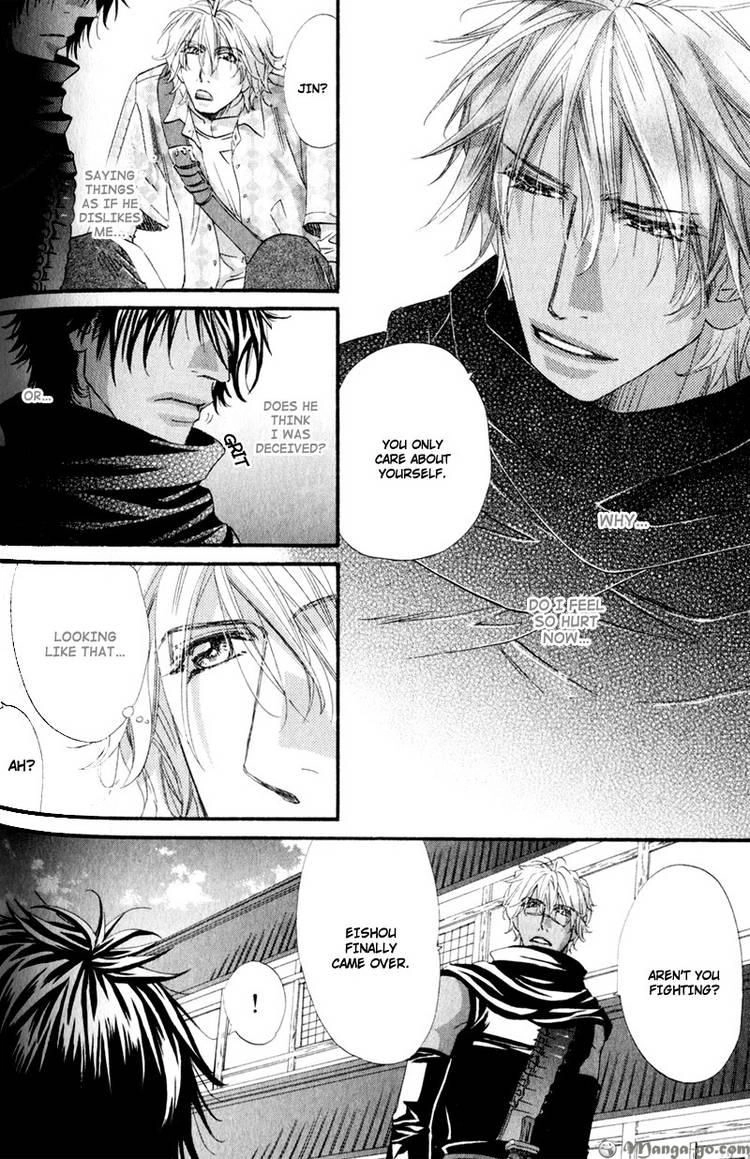 Read The Hinanomori chapter 8 image 20 on Lezhin