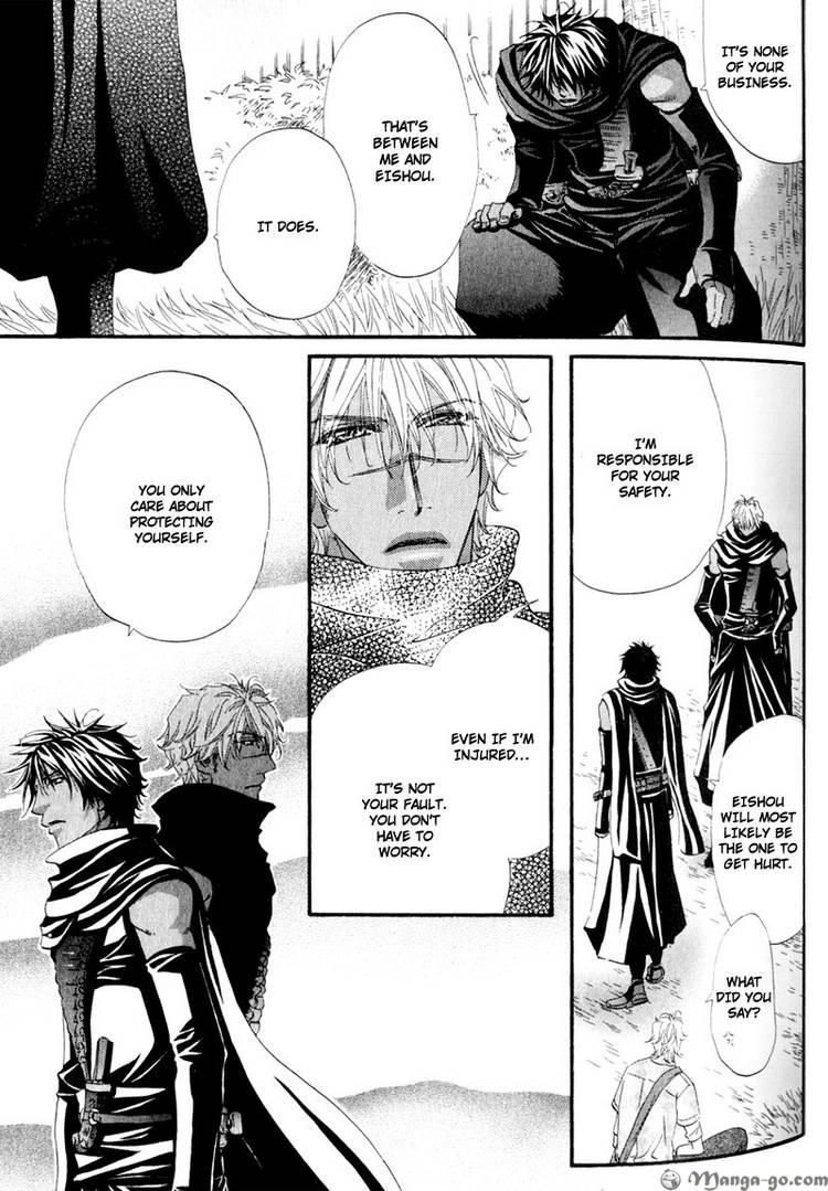 Read The Hinanomori chapter 8 image 21 on Lezhin