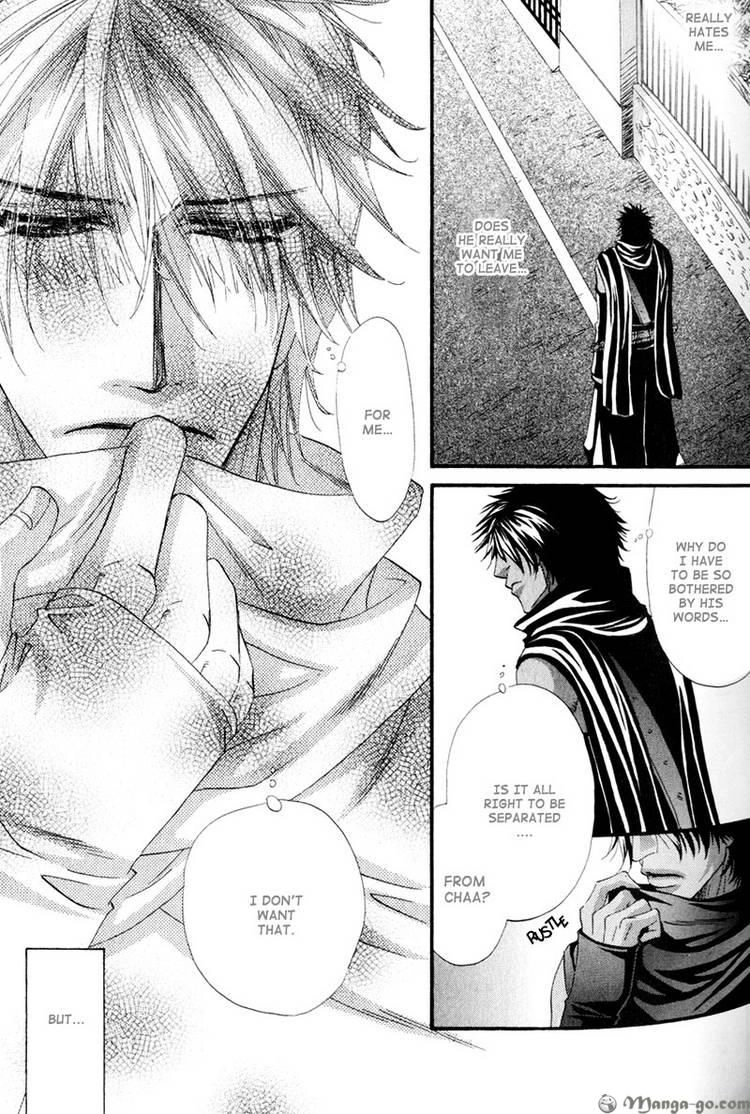 Read The Hinanomori chapter 8 image 23 on Lezhin