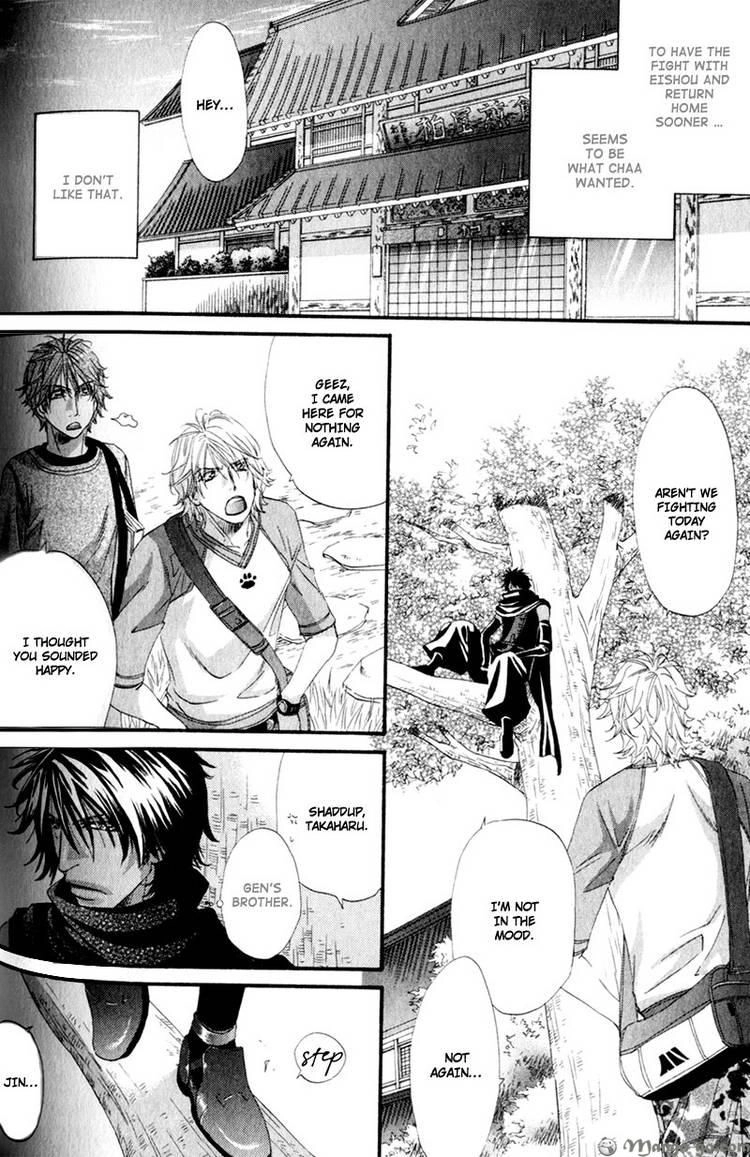 Read The Hinanomori chapter 8 image 24 on Lezhin