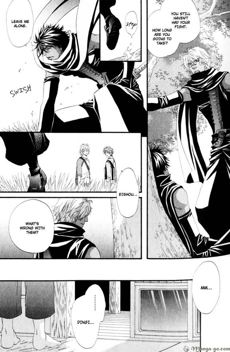 Read The Hinanomori chapter 8 image 25 on Lezhin