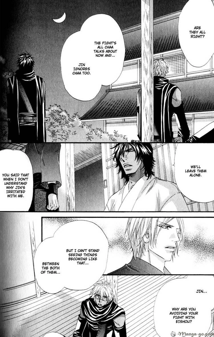 Read The Hinanomori chapter 8 image 26 on Lezhin