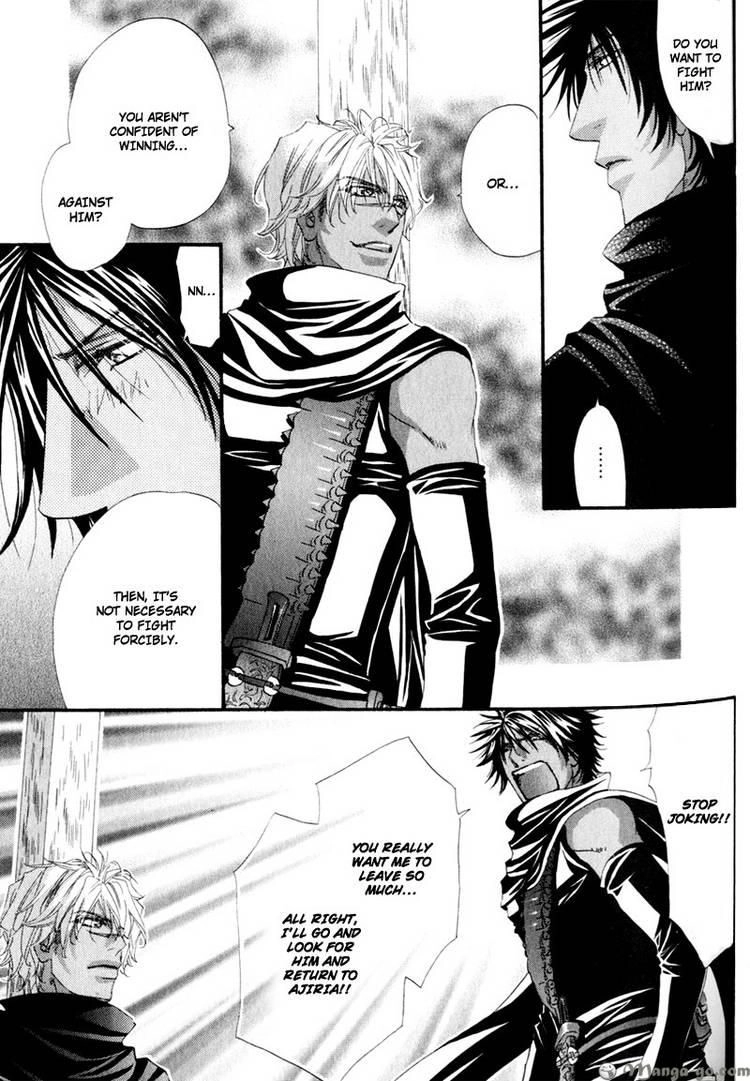Read The Hinanomori chapter 8 image 27 on Lezhin