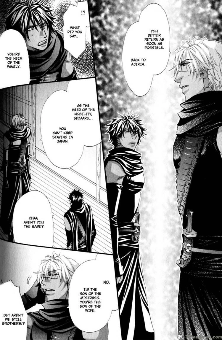 Read The Hinanomori chapter 8 image 6 on Lezhin