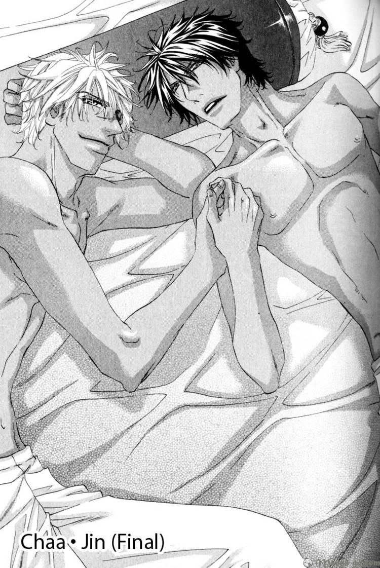 Read The Hinanomori chapter 9 image 1 on Lezhin
