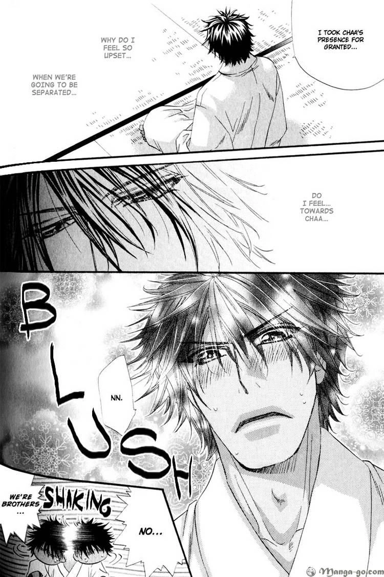 Read The Hinanomori chapter 9 image 12 on Lezhin