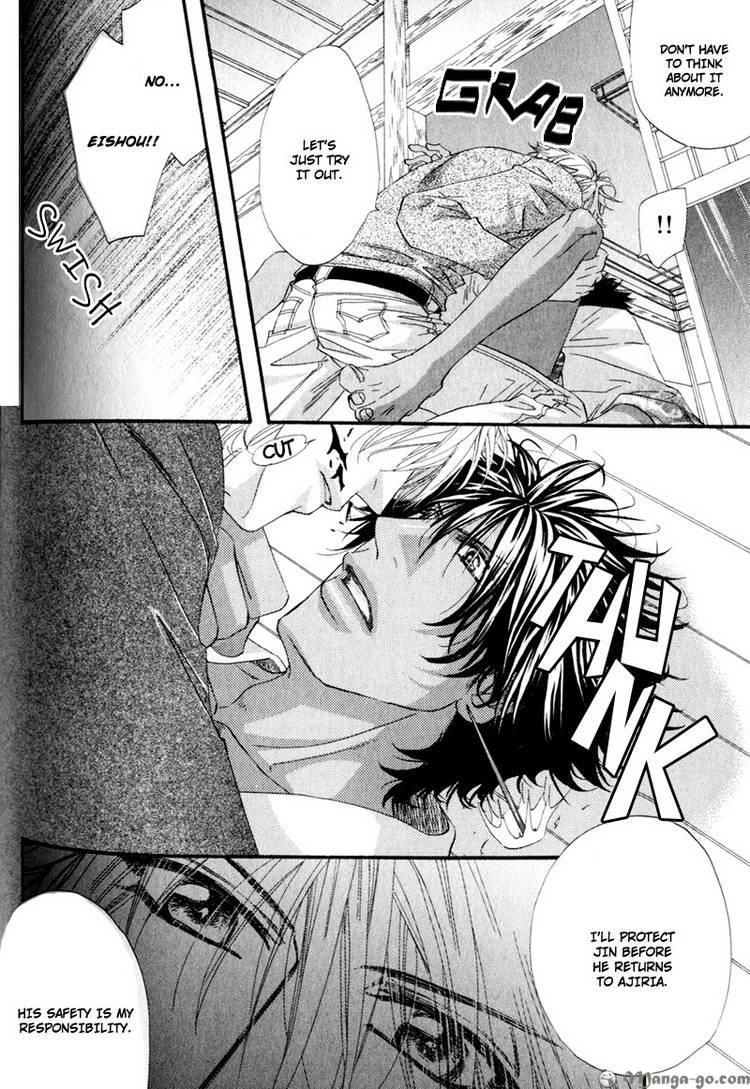 Read The Hinanomori chapter 9 image 18 on Lezhin