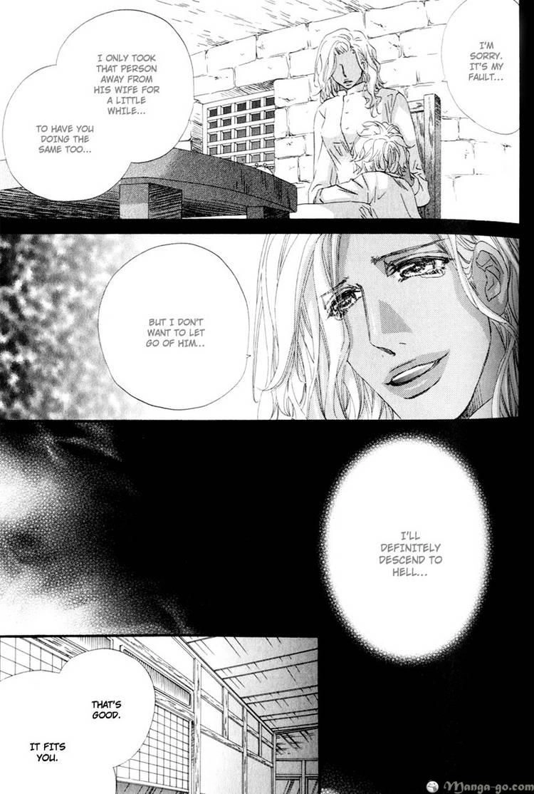 Read The Hinanomori chapter 9 image 7 on Lezhin
