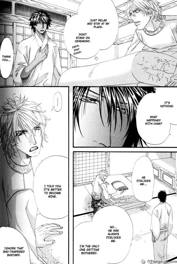 Read The Hinanomori chapter 9 image 8 on Lezhin